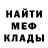 MDMA VHQ ainur Govorovo