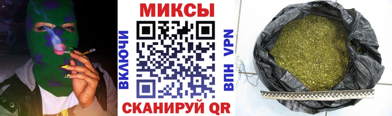 Бутират Butirat  как найти закладки  Лениногорск 