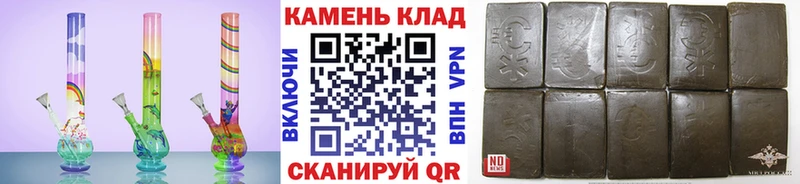 Гашиш VHQ  МЕГА онион  Лениногорск 