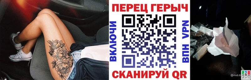 Героин VHQ  Лениногорск 