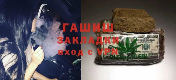 меф Алзамай
