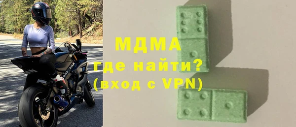 стаф Алексин