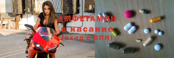 меф Алзамай