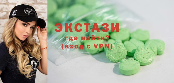 меф Алзамай