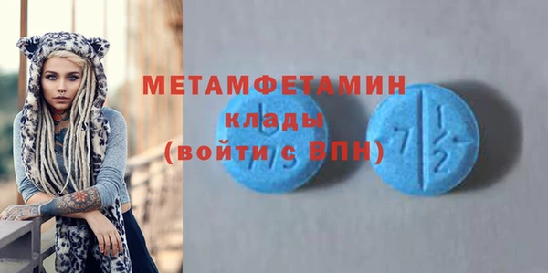 марки nbome Карпинск
