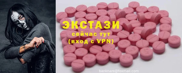 а пвп мука Алексеевка