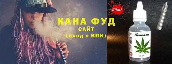 mix Заволжск
