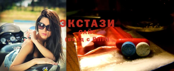 стаф Алексин