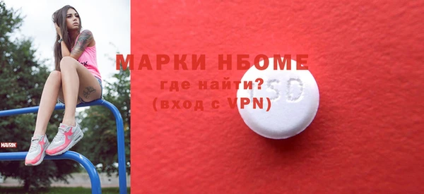 меф Алзамай