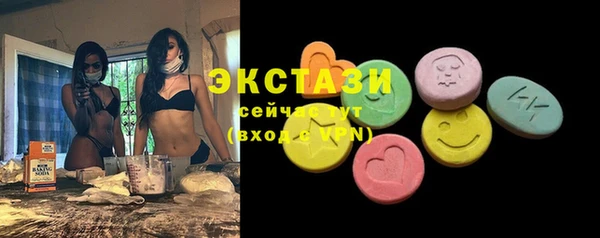 меф Алзамай