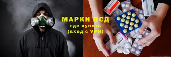 меф Алзамай