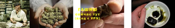 гашиш Касимов