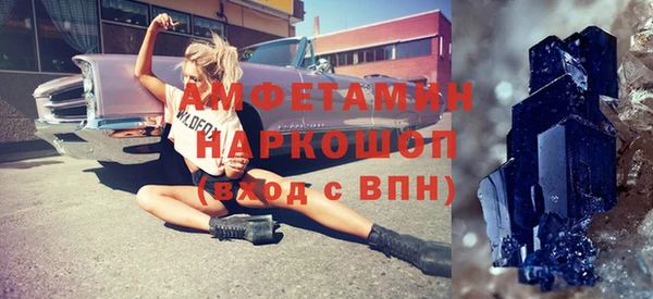 меф Алзамай