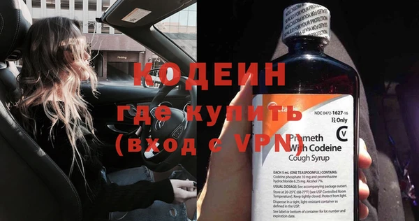 соль ск Переславль-Залесский