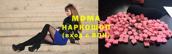 меф Алзамай
