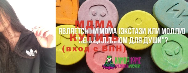 а пвп мука Алексеевка