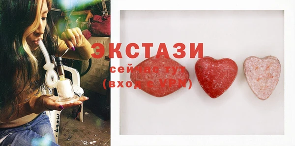 стаф Алексин