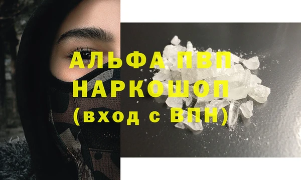 кокаин колумбия Карталы