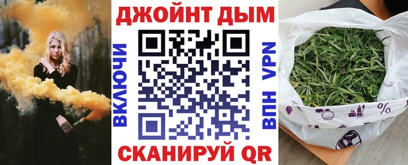 Марихуана THC 21%  Лениногорск 